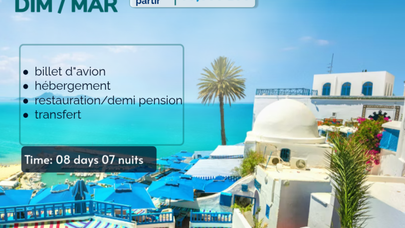 Tunisie comme vous ne l’avez jamais vue… 🌊🇹🇳 Qui veut vivre ça