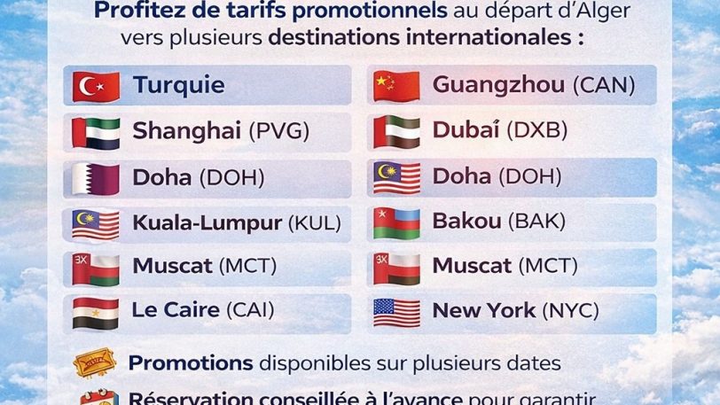 OFFRES PROMOTIONNELLES – TURKISH AIRLINES & QATAR AIRWAYS