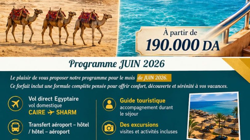 ✈️ Offre spéciale voyage organisé – EGYPTE