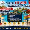 🌴🇹🇳 Tunisie Été 2026 avec Ortak Travel 🇹🇳🌴voyage organisé