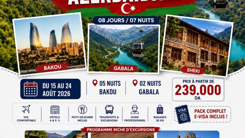 PACK ORGANISÉ / AZERBAIDJAN 2026